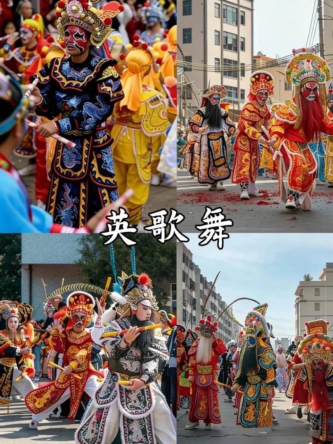 汕头惊现真人版五路财神 当进贤门的晨光穿透百年砖瓦，当红桃粿的甜香漫过街巷，潮汕