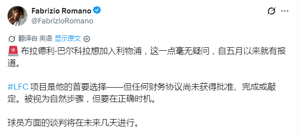 每天打卡☑ 
