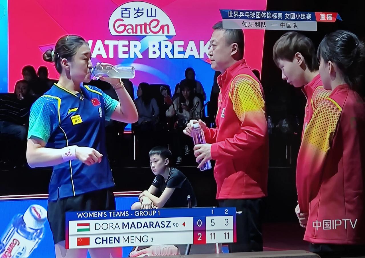 #釜山世乒赛团体赛# 中国女团3-0横扫最后一个小组对手匈牙利，以A组第一晋级1
