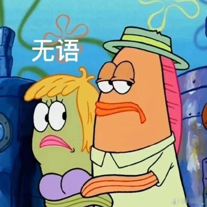 2026年起吸毒记录可封存啊？这还能封存的？那缉毒警们的努力跟牺牲算啥？这位朱征