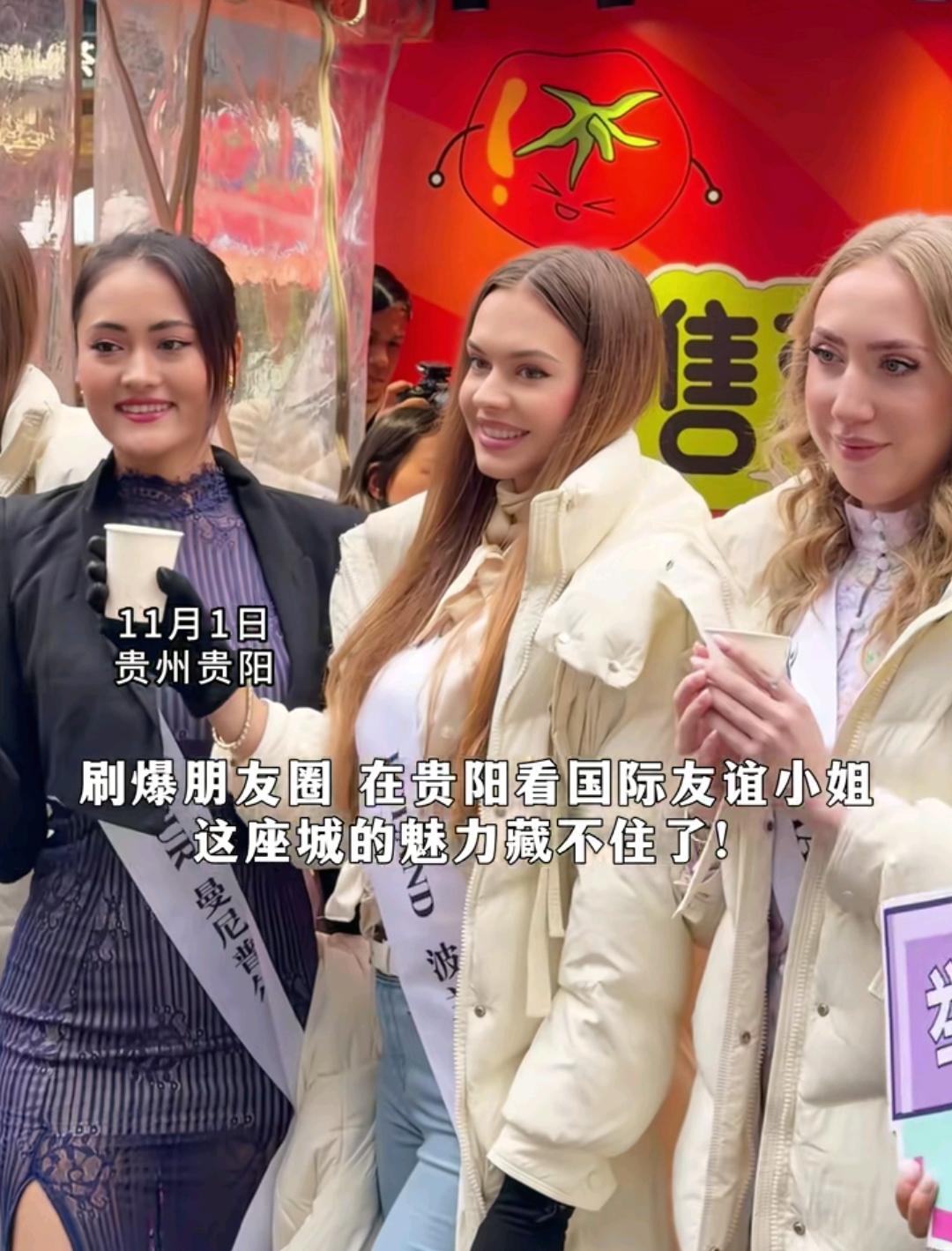 看来看去，还是我们东方美女不一般[笑哭][笑哭][笑哭]