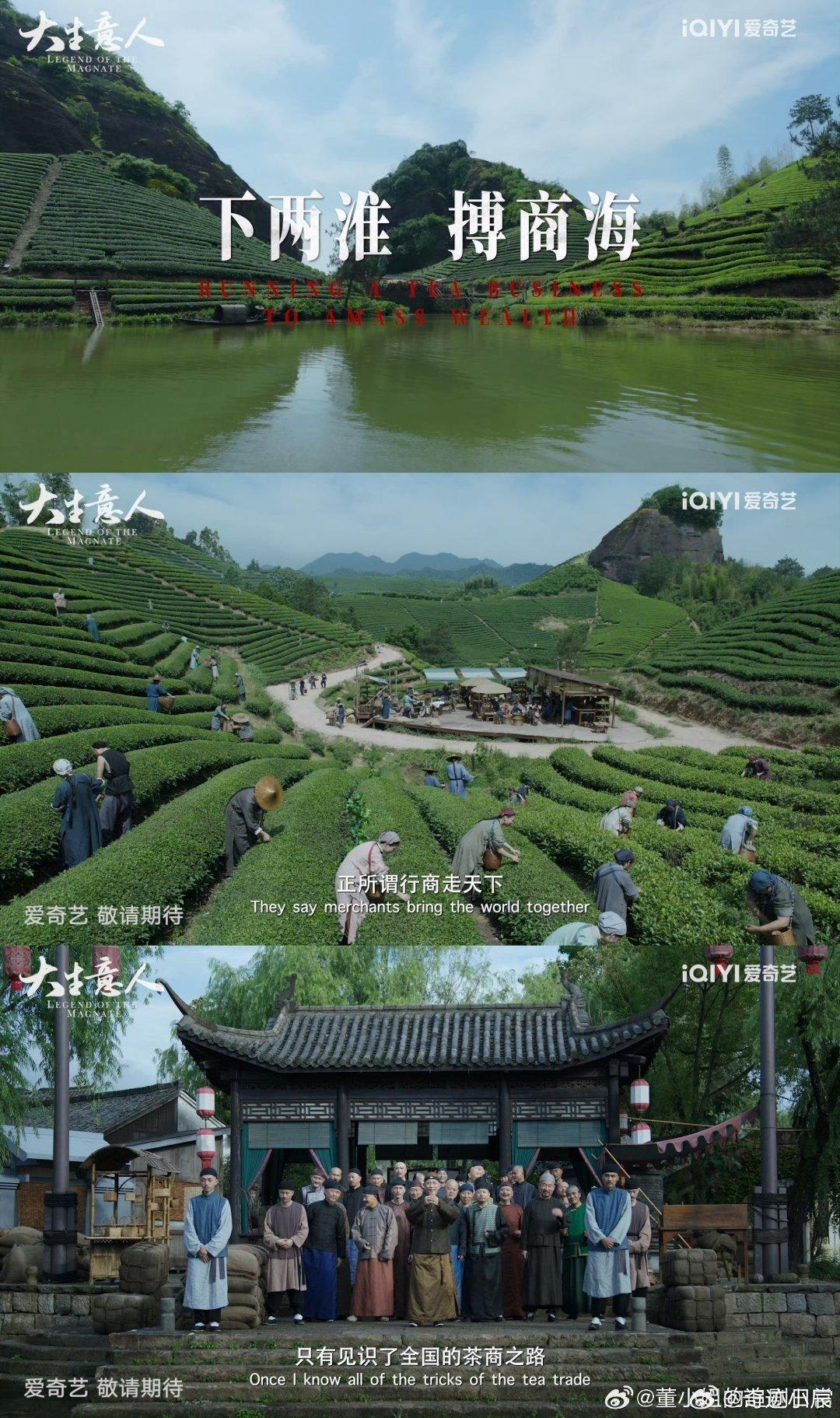  谁DNA动了？于正为陈晓《大生意人》打call！《神雕侠侣》后再续前缘，屏幕外