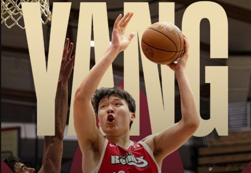 杨瀚森g联赛 游刃有余，杨瀚森G联赛拿下14+17两双，抢下6个前场板。北京时间