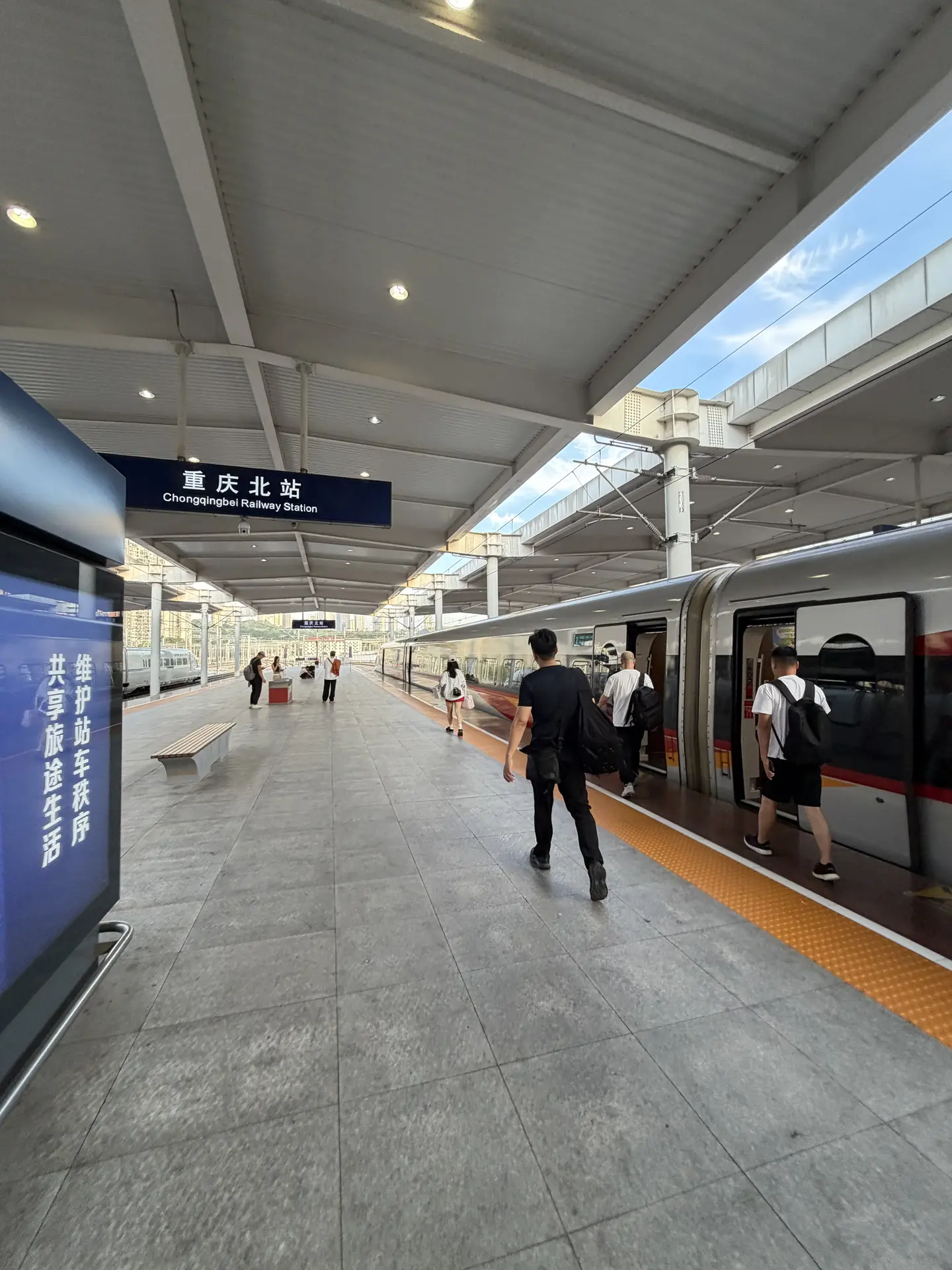 许我一个人有走南闯北的勇气 也许个能陪我走南闯北的知己