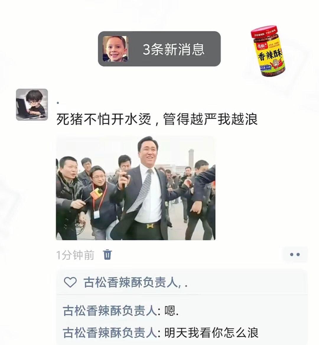 哭也不要停