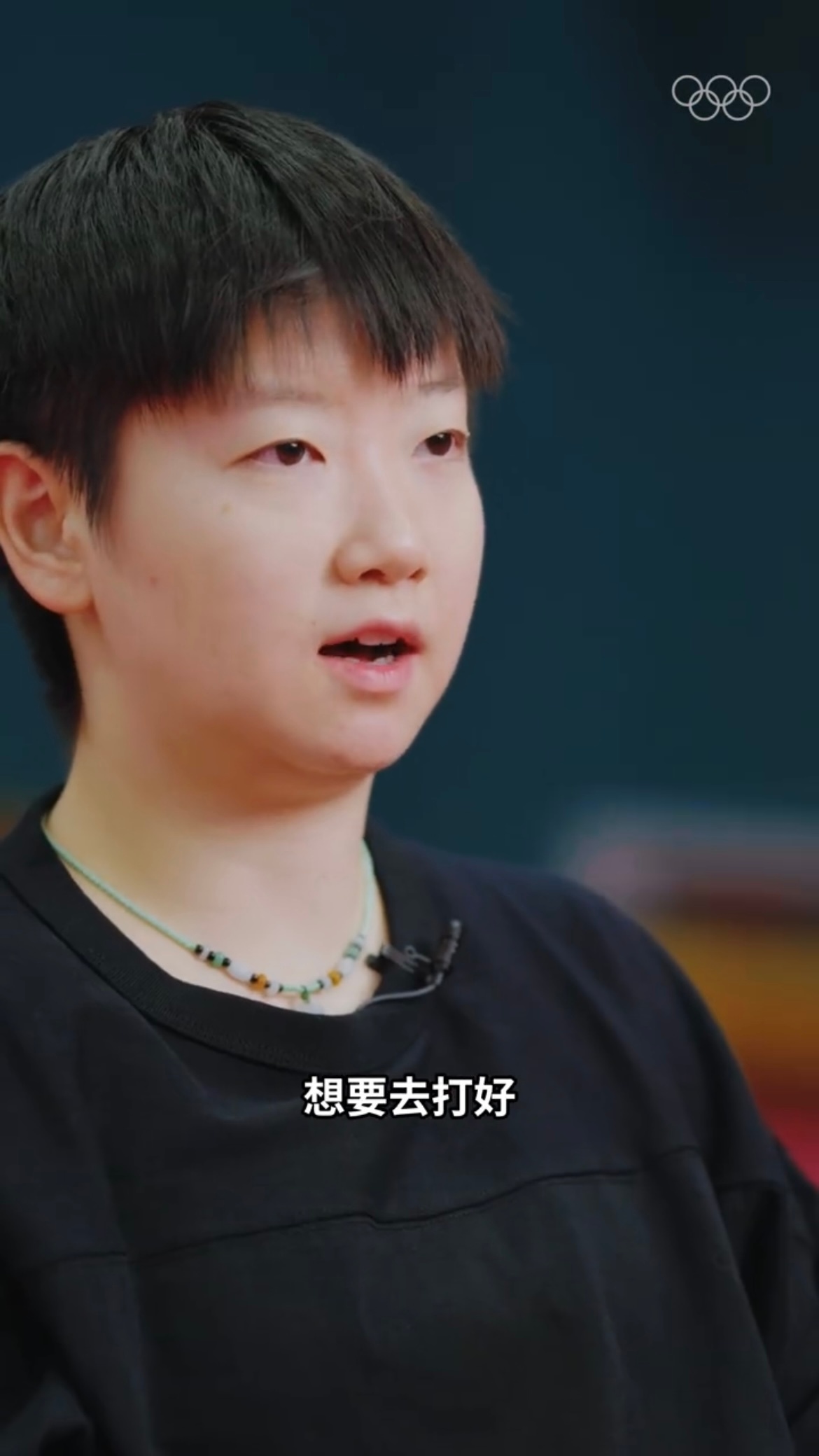 “热爱” 