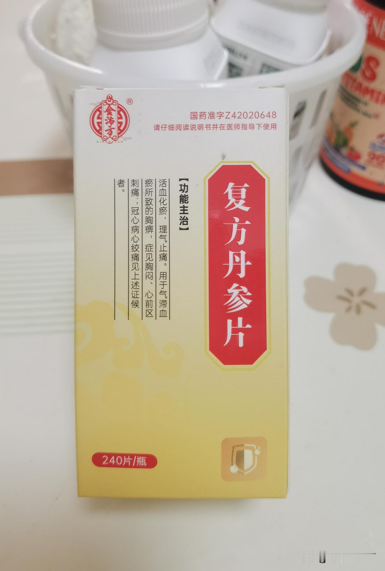 不生气不生气，生气就是给别人做嫁衣！

队友又出差几天，徒留自己看家护院带狗娃，