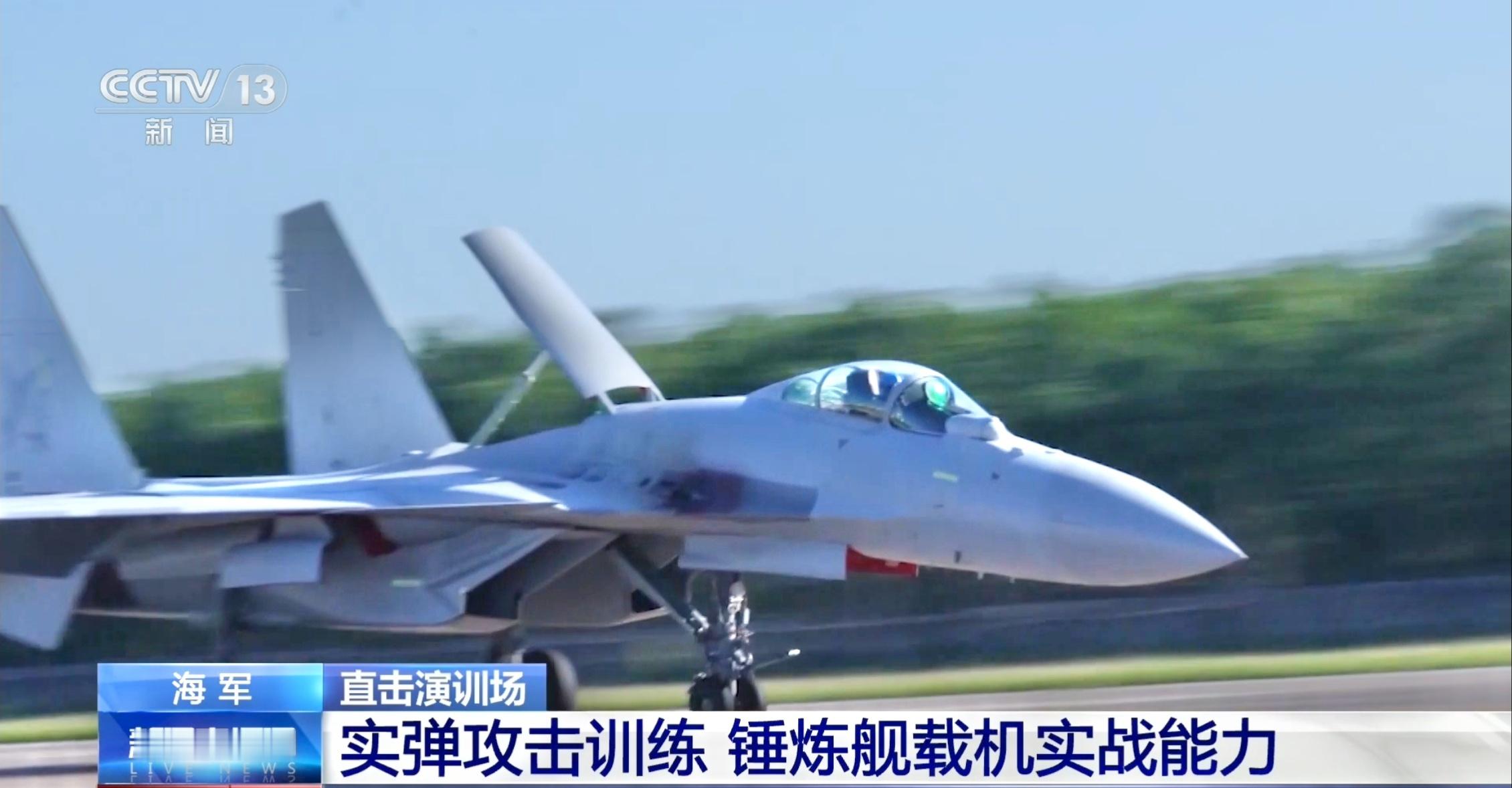 打靶归来 
