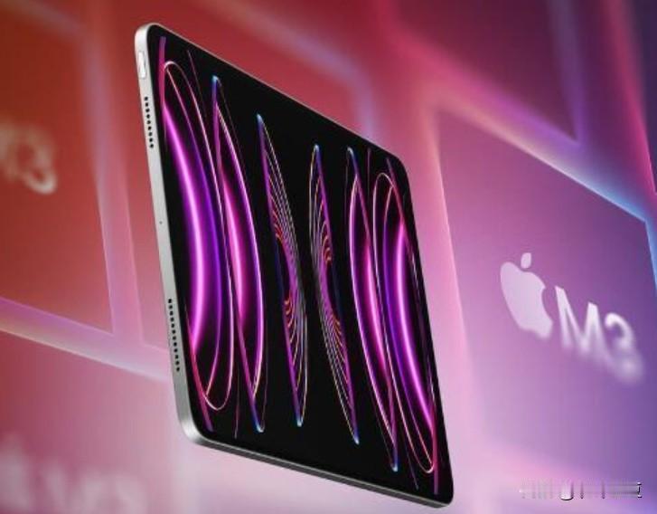 日前，有消息人士爆料了2024版iPad Pro的消息。据了解，iPad Pro