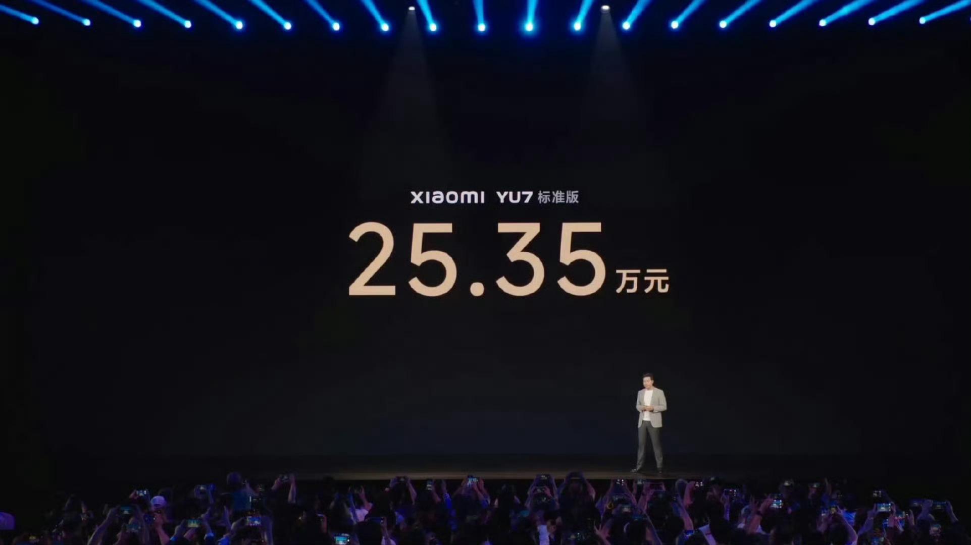 50个热搜词条11个小米不愧是顶流👍YU7这个价格和我预期的几乎一摸一样不愧是