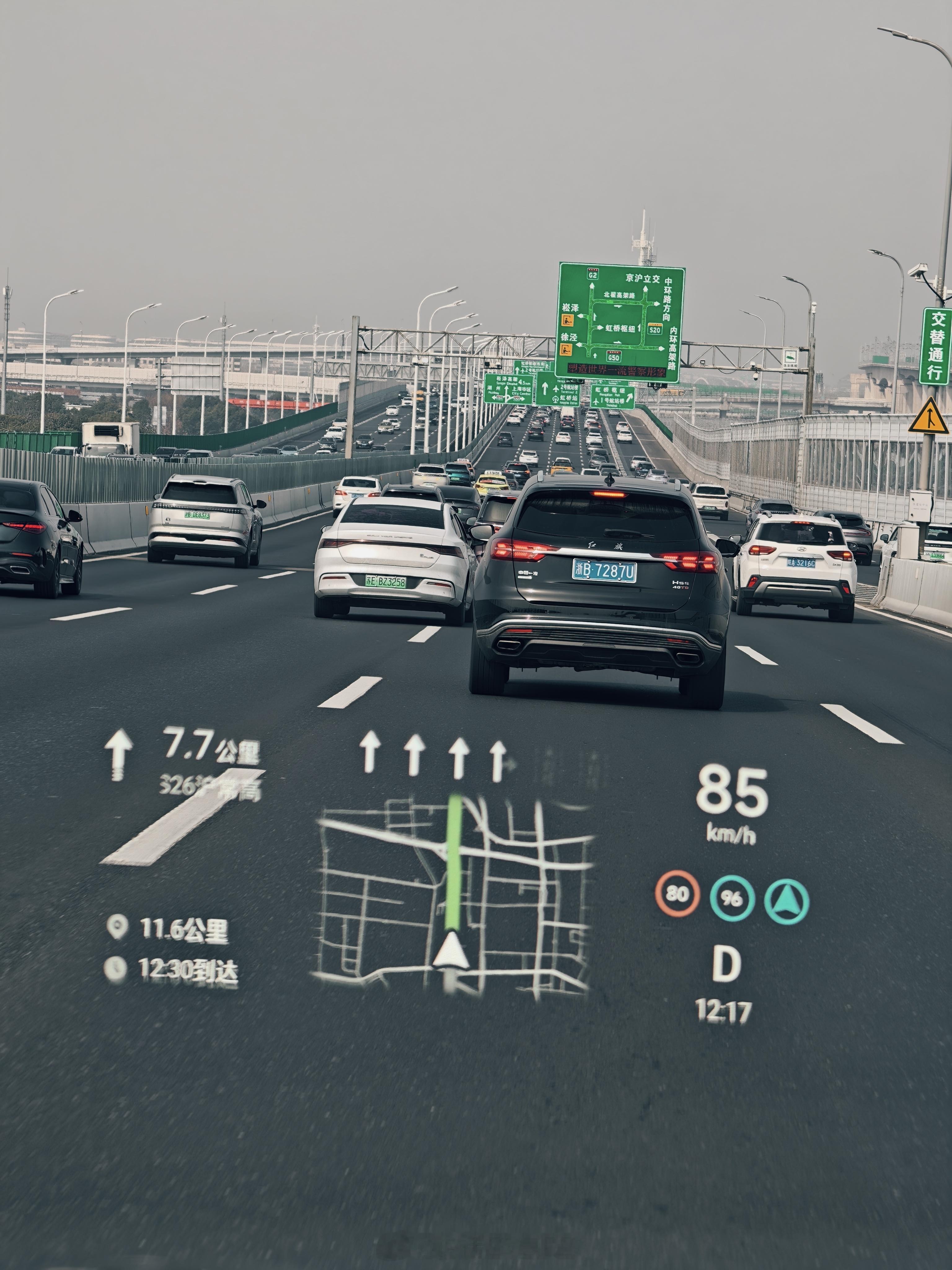 解锁年味儿中的幸福密码上海交通已经无比通畅年味越来越近 