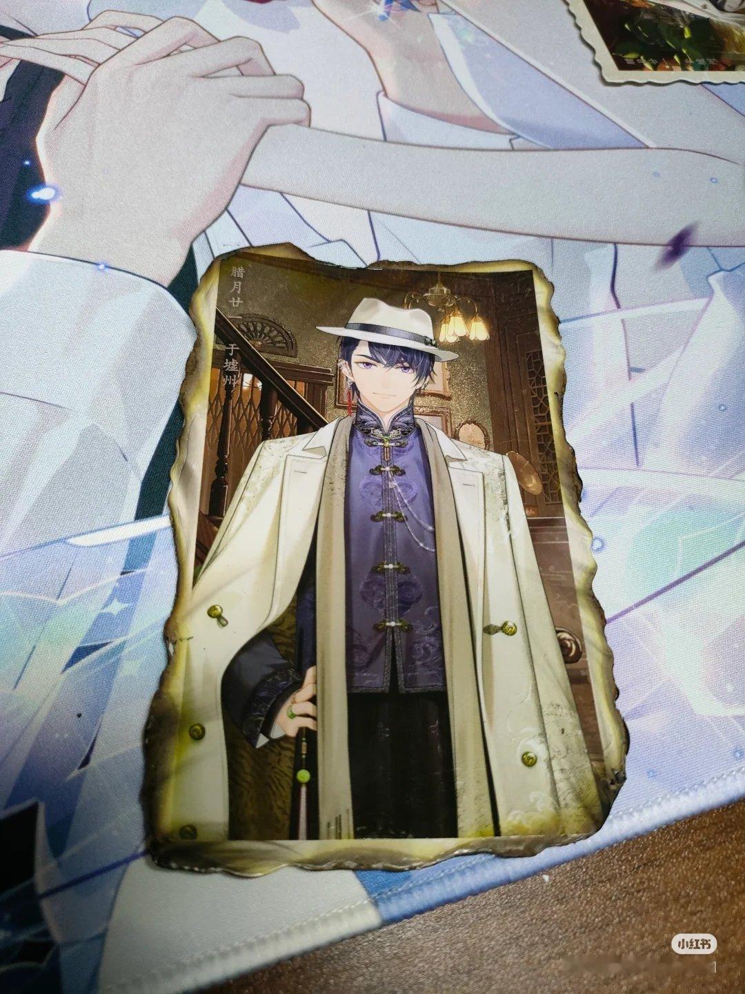 烧焦的陆景和照片[哇]#陆景和# #未定事件簿# ​​​