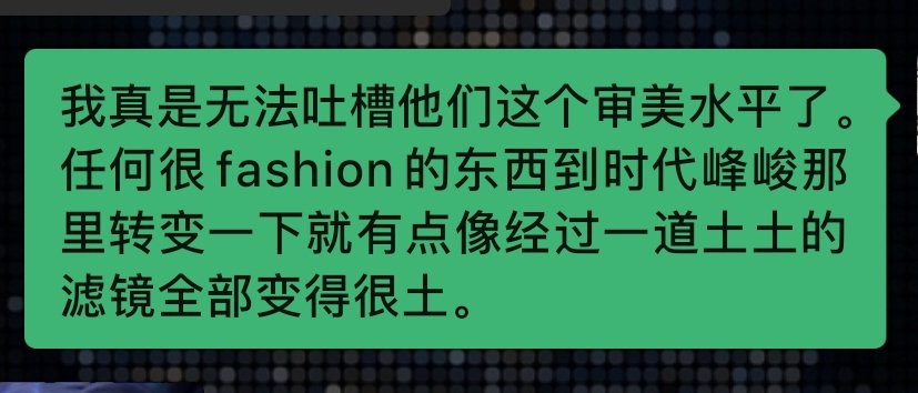 我就这样走流程： 