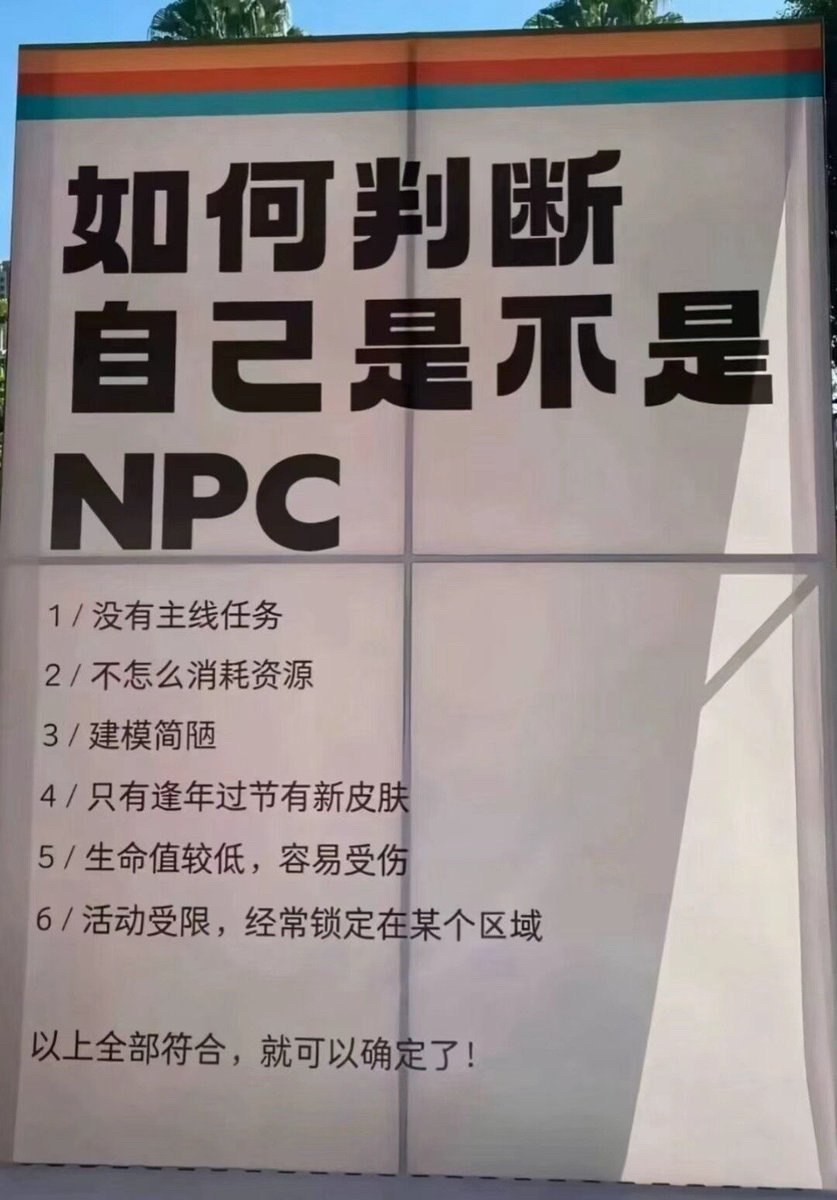 我就是这种人呵呵呵呵哈哈哈