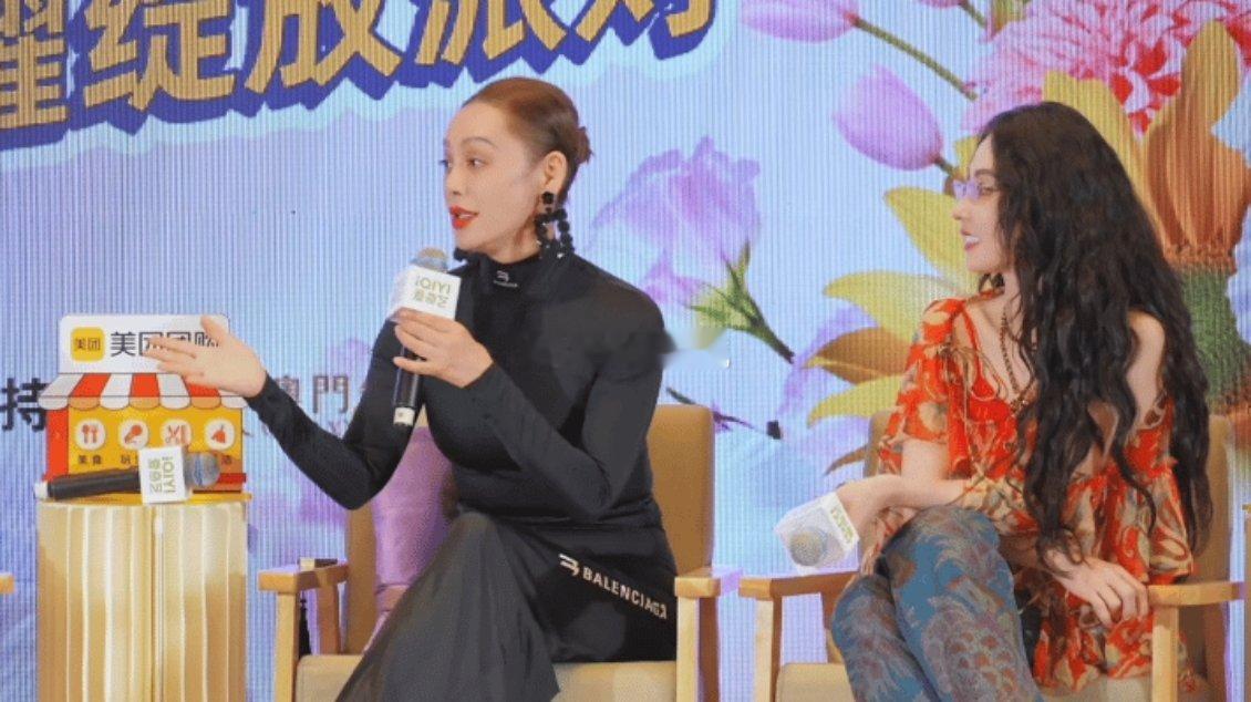 宁静曝因粗心朝邵子恒发飙 发布会宁静真诚致歉邵子恒，这幕超有戏！泉州菜市场里，天