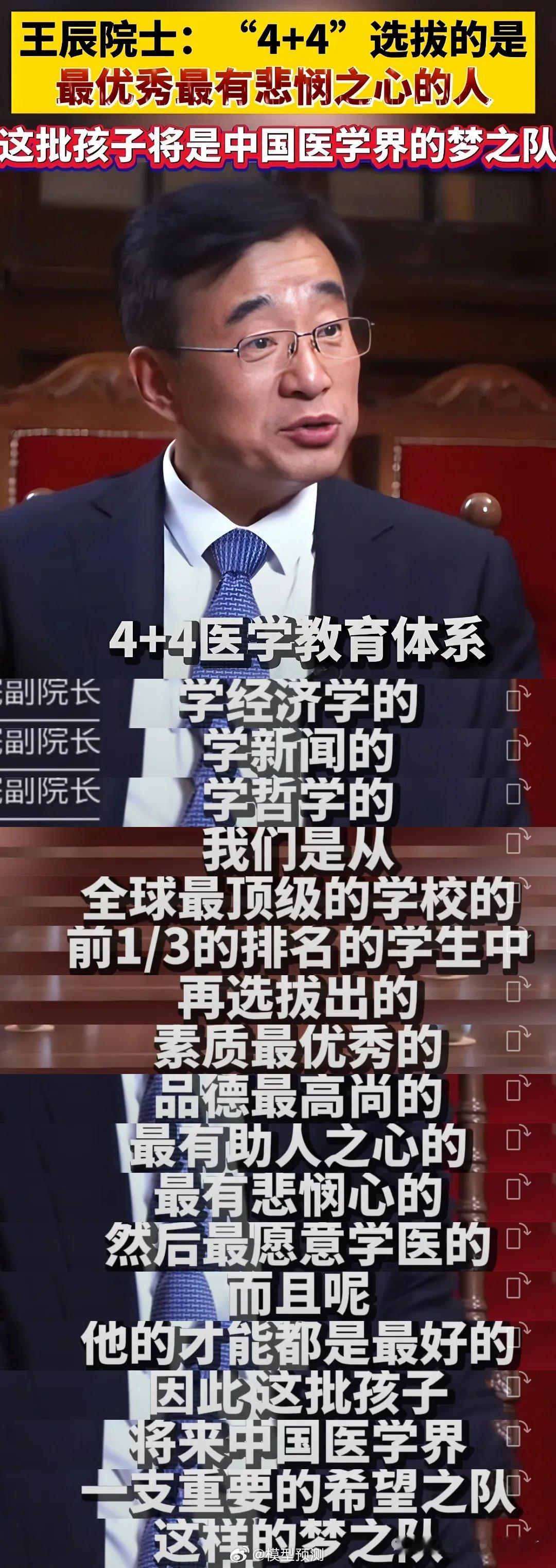 分享图片 ​​​