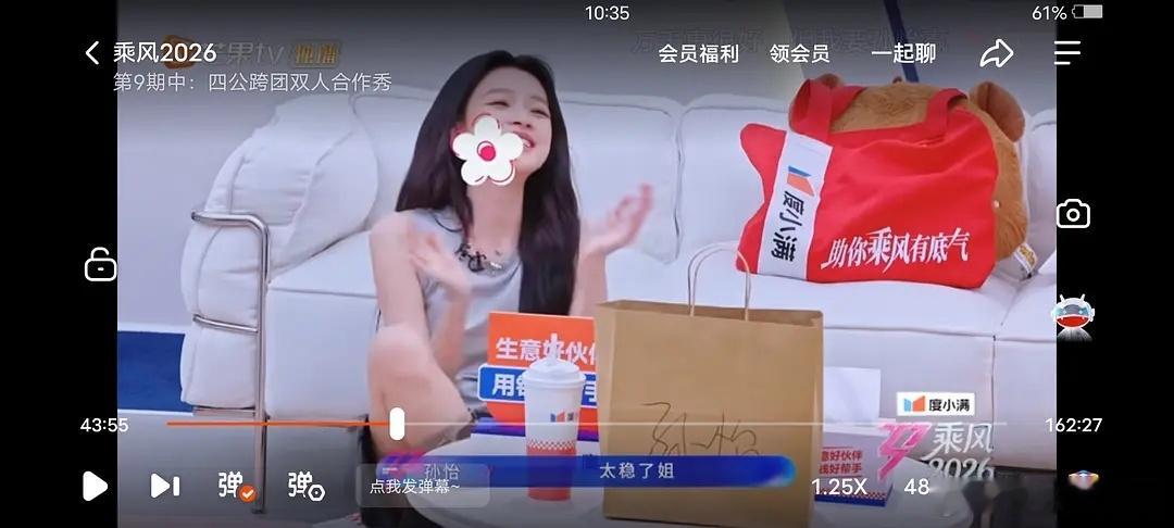 🥭在圣诞节的大侦探打码🎄的回忆萦绕在我脑海里，什么乱七八糟的都打码 