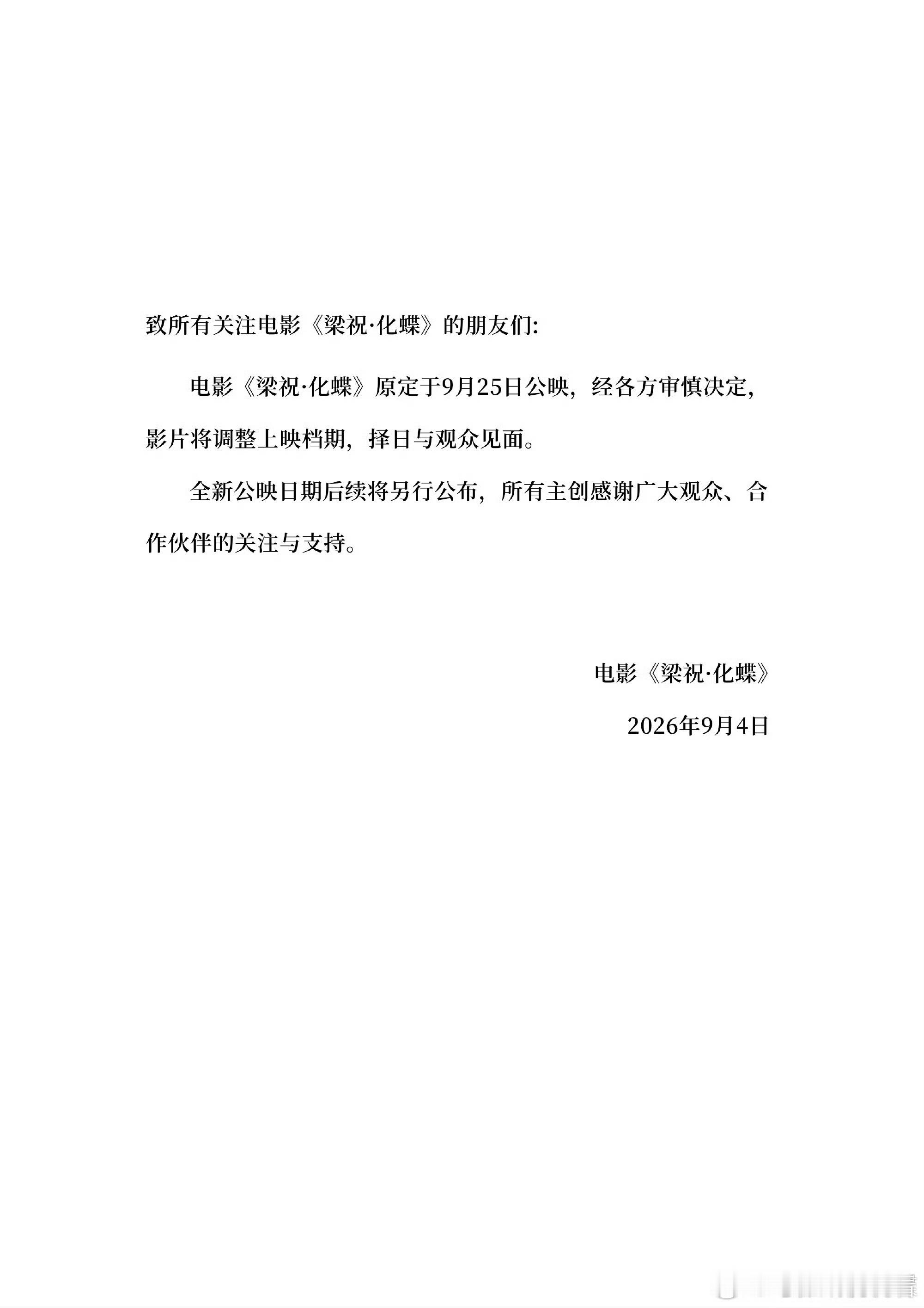 一些冥灯效应发挥作用了，没办法我这人记忆力有点好 ​​​