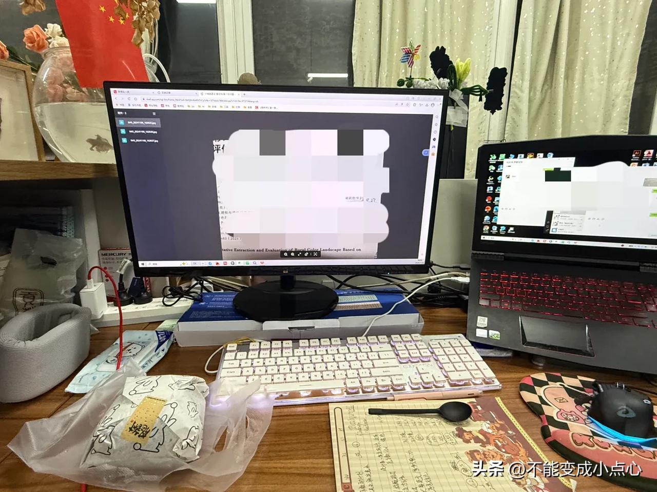 被迫加班的一天
今天本来什么都不想做，只是想好好休息一下，结果下午4:00过的时
