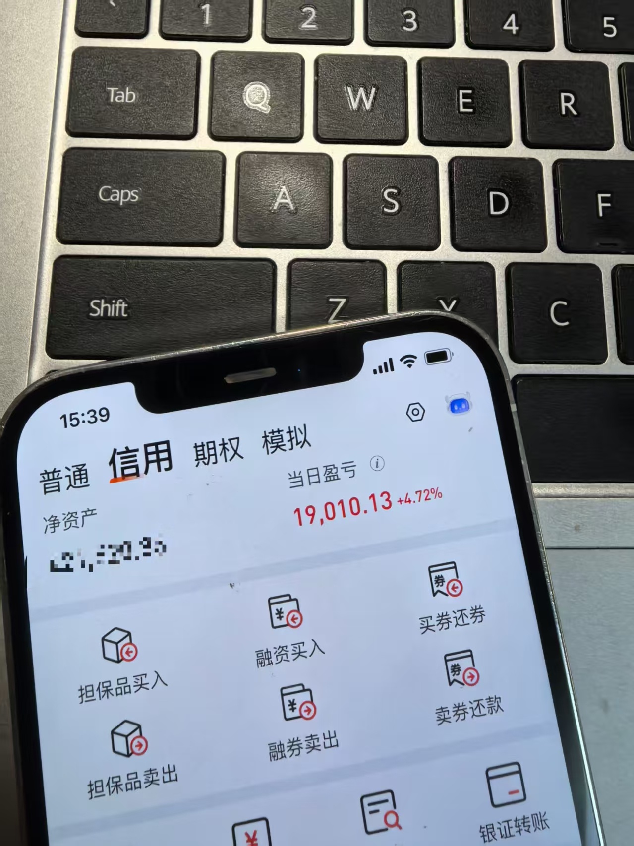 略满意a股何不懂的超话
