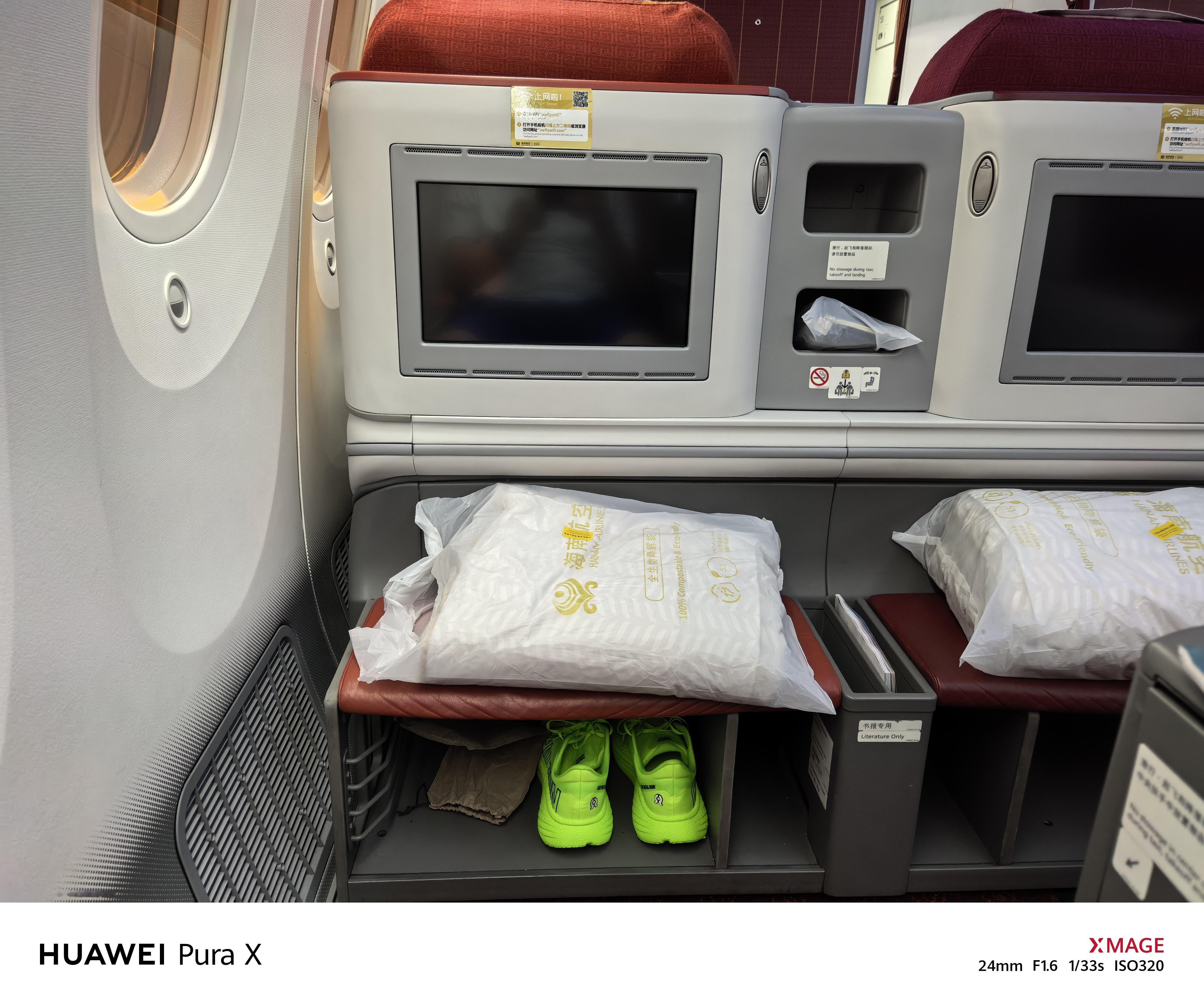 11个小时……开始  ​​​