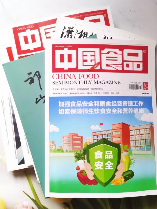 避坑指南✨99%的写作小白投稿会踩的3大误区