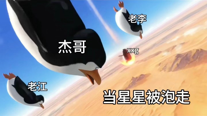 妹纸等杏干哥把你泡回来