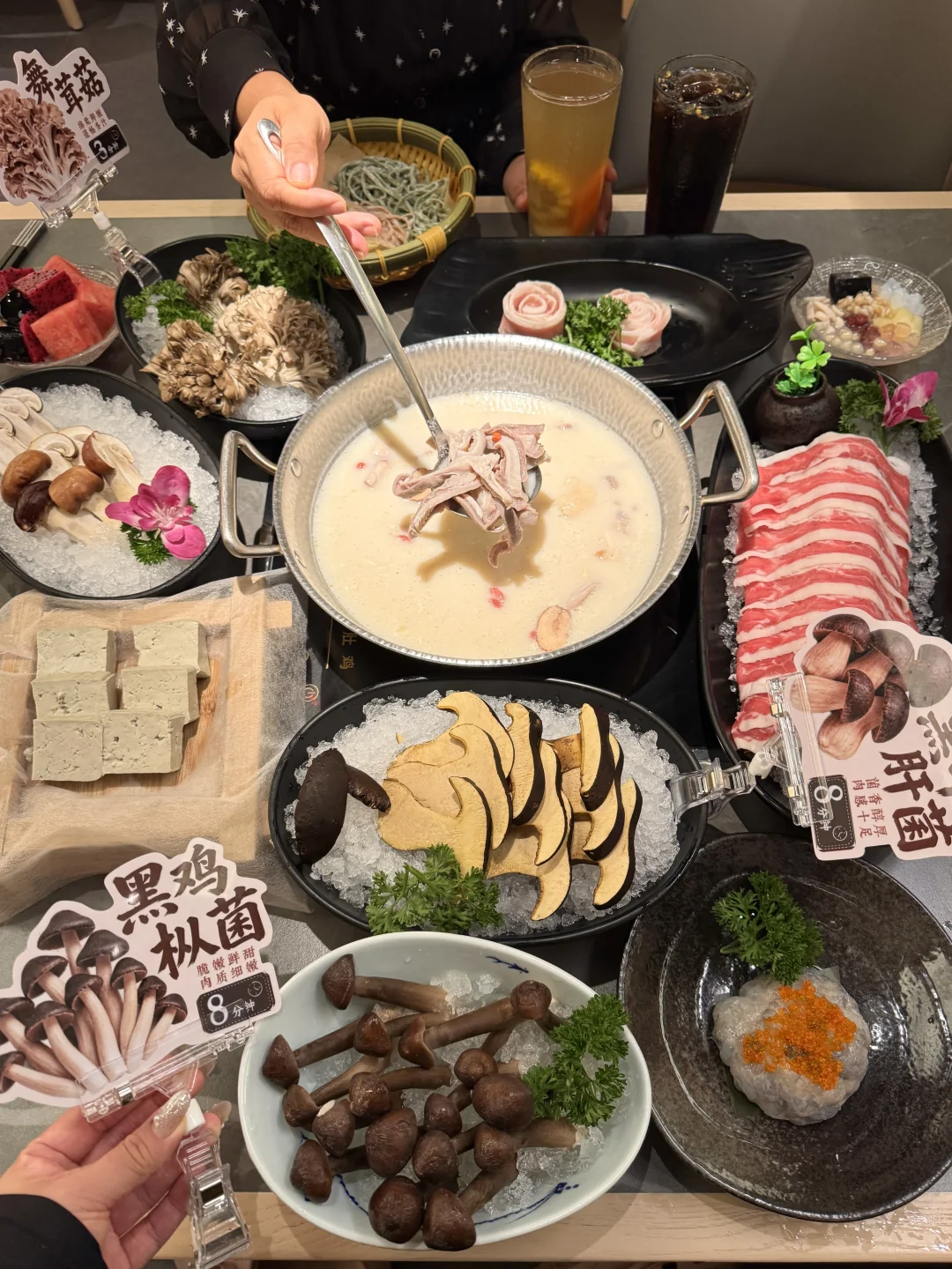 捞王菌菇季上新✨真的夯爆了！！！😭😭😭