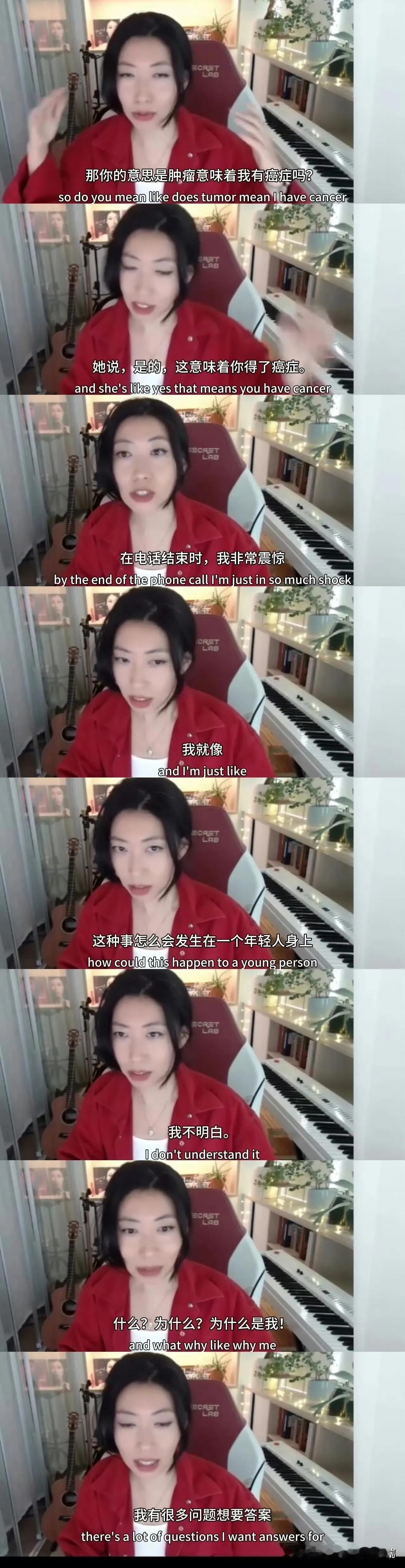 拿贪污犯母亲的巨额赃款去加拿大的曲婉婷，自曝新冠疫情期间得了乳腺癌并且切除一边乳