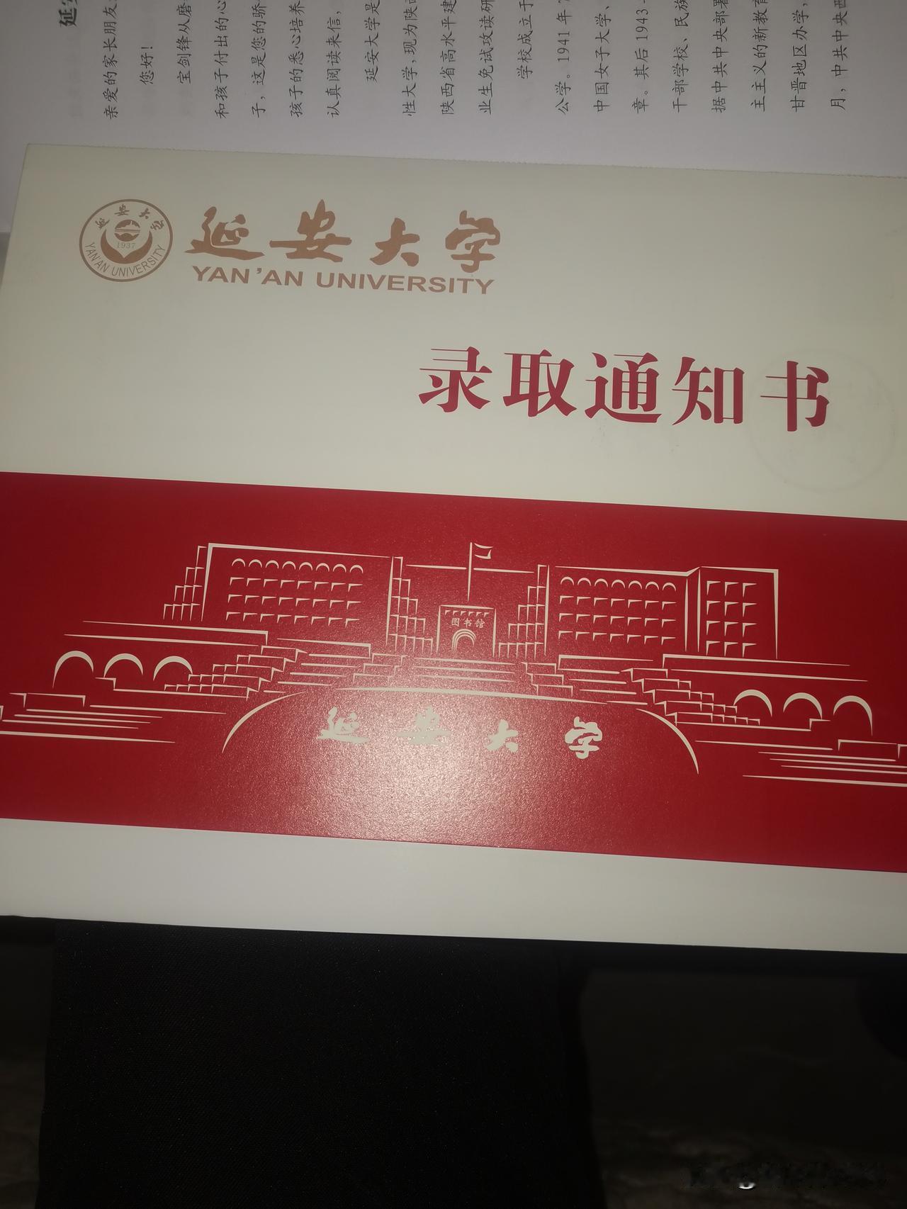 无线输送电能这件事，发射端其实相对容易解决。如今各类发射技术不断涌现，电磁感应、