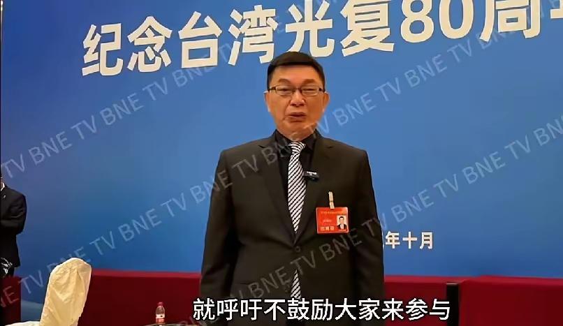 郑丽文没来…马英九没来～赵少康没来…几乎都没来…他来了，每一次都没落下，他就是苑