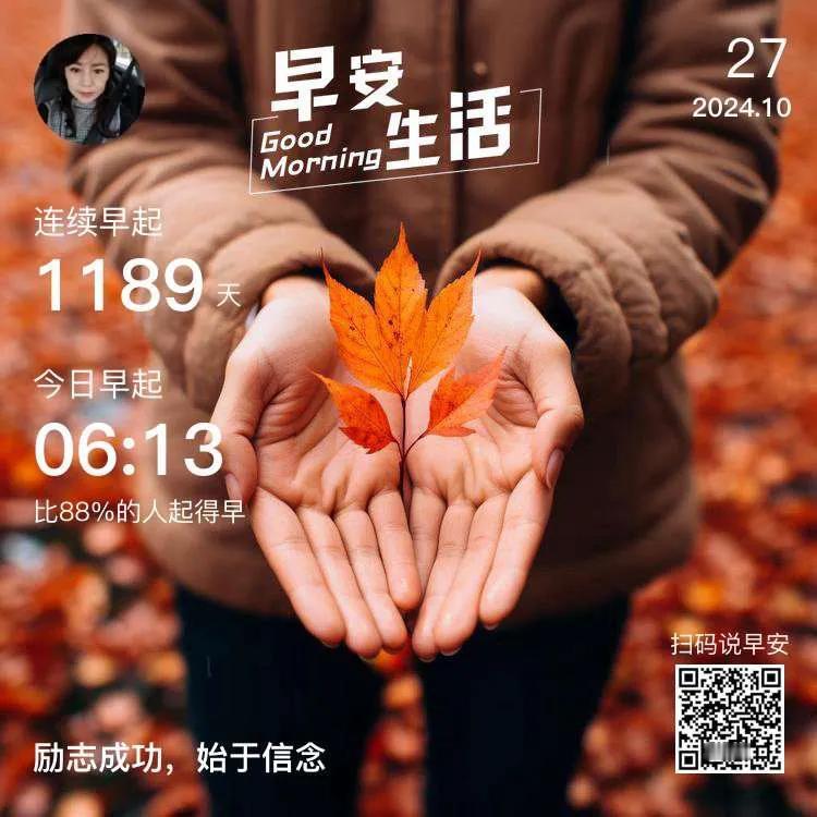 #"钱是万能的" ，你同意吗#看到这个题目忽然想起了若干年以前演的一个电视剧，里