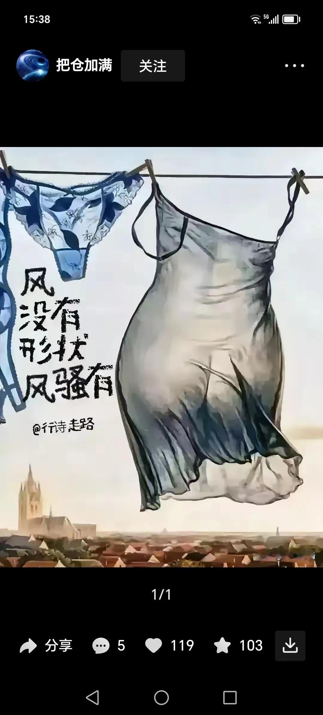 一亩田种粮食能赚一千块已属不易，50 多万的奖金，意味着要种 500 亩！[祈祷