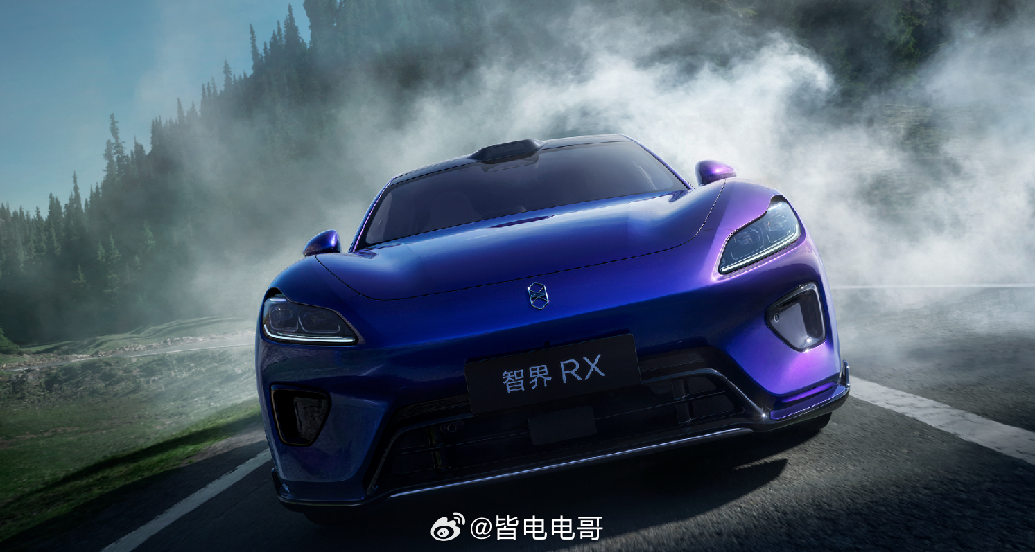 智界 RX全新车色「闪蝶蓝」创新纳米级仿生结构色车漆，渐变的蓝紫色挺帅的智界RX
