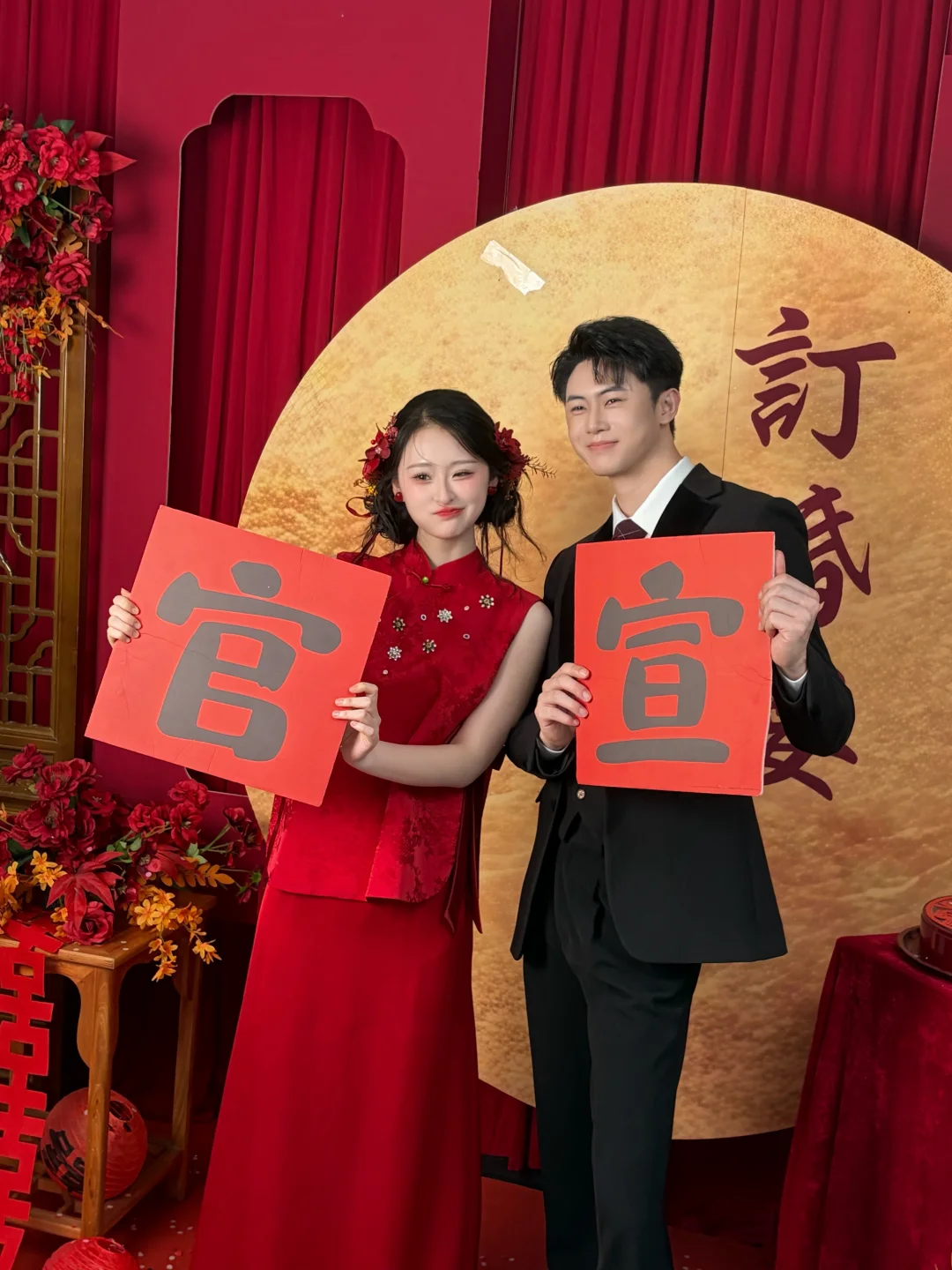 🎞️喜嫁订婚照也太甜了✨一言为订❤️