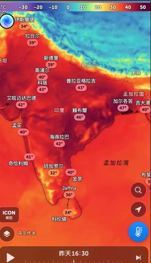 你敢信吗？2026年4月全球最热的50座城市，齐刷刷全扎堆在印度！印度高温突破5
