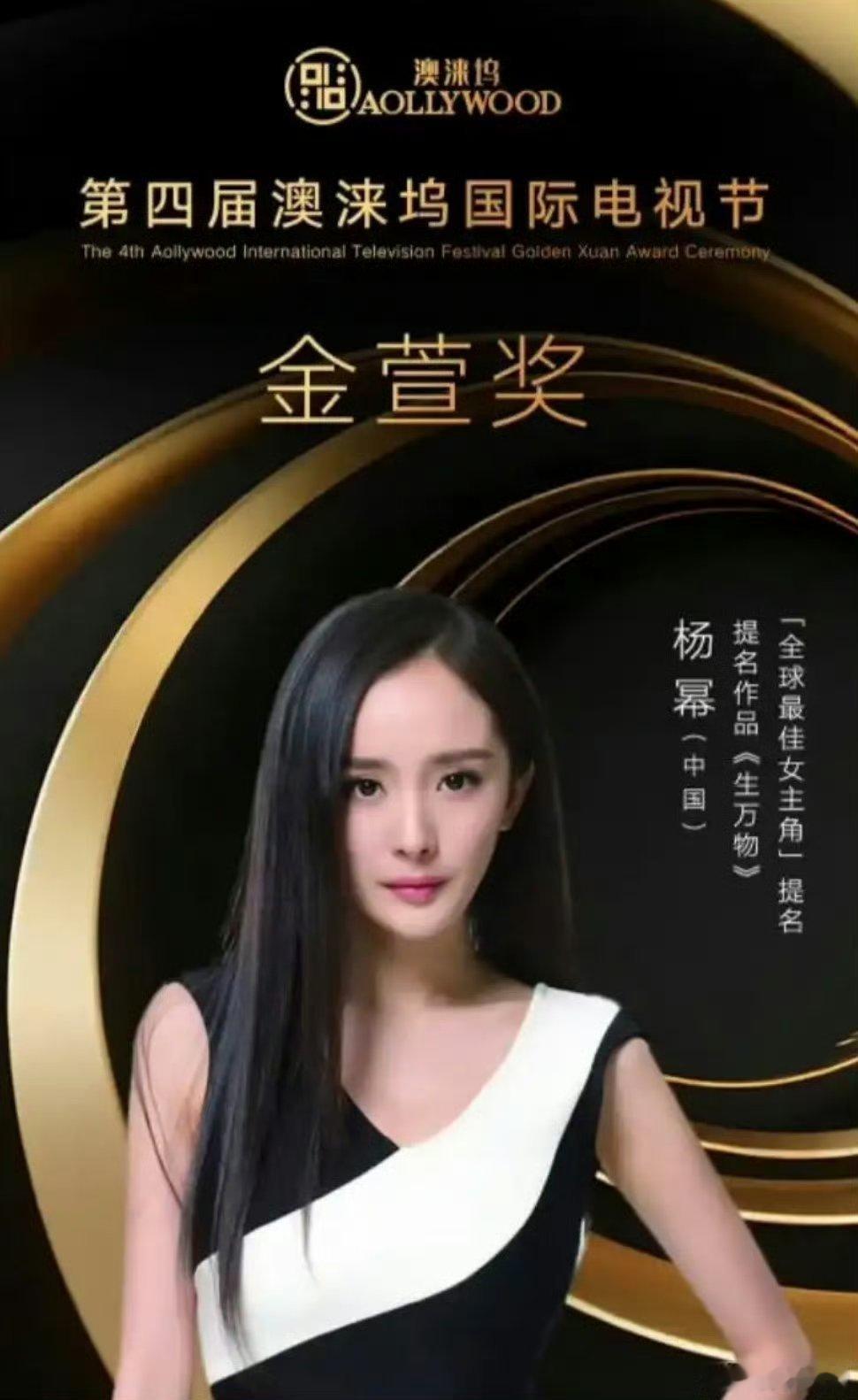 忧喜皆由心生，荣辱不过眼云烟。以静心观世态炎凉，不做梦中迷离人。智者向前看以汲取