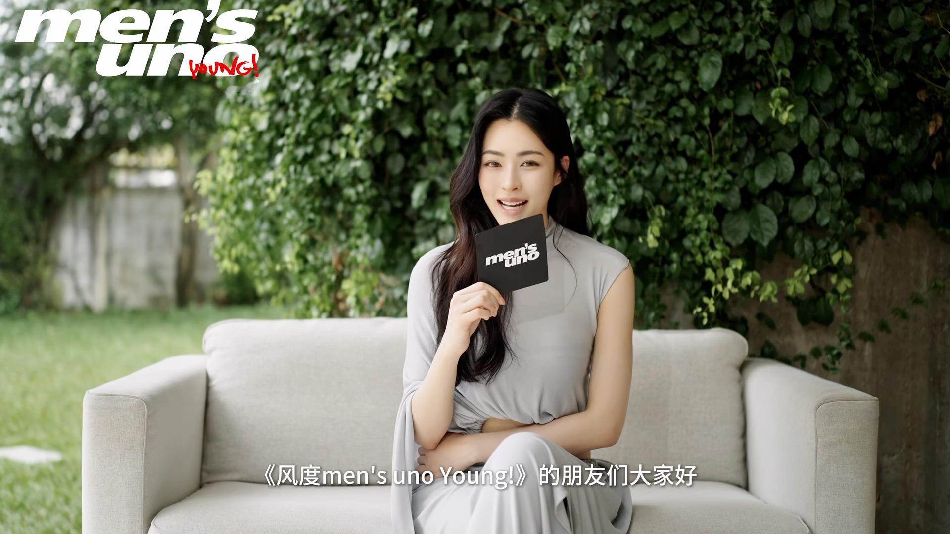 邝玲玲风度Young十一月封面邝玲玲说中文  邝玲玲风度Young十一月封面采访