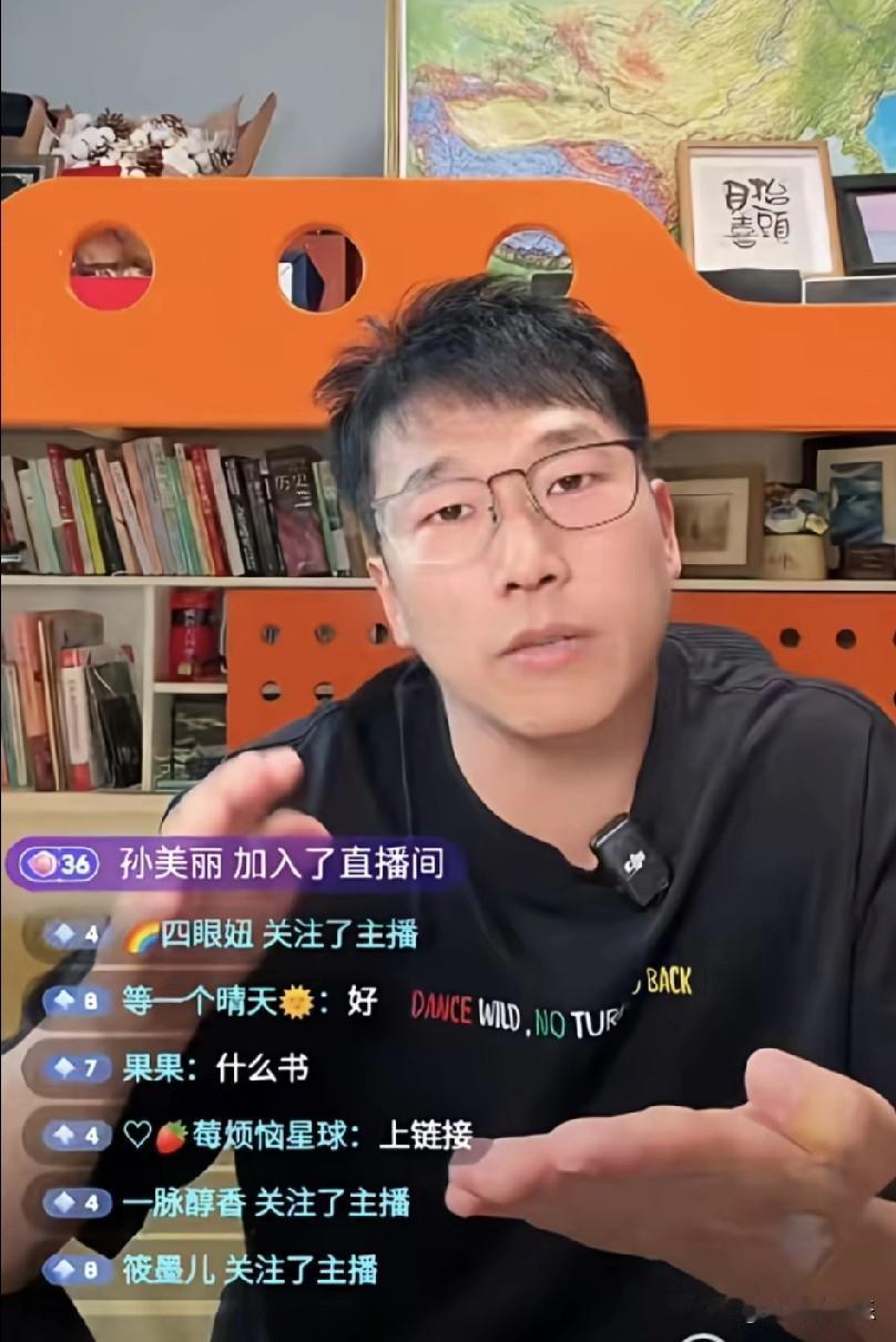 我敢说，明明已经后悔辞职了，
后悔没有早点辞职。

自己单干后，直播事业风生水起