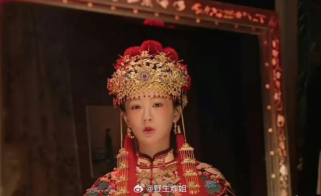 杨紫《玉兰花开君再来》婚服造型来了玉兰花开君再来