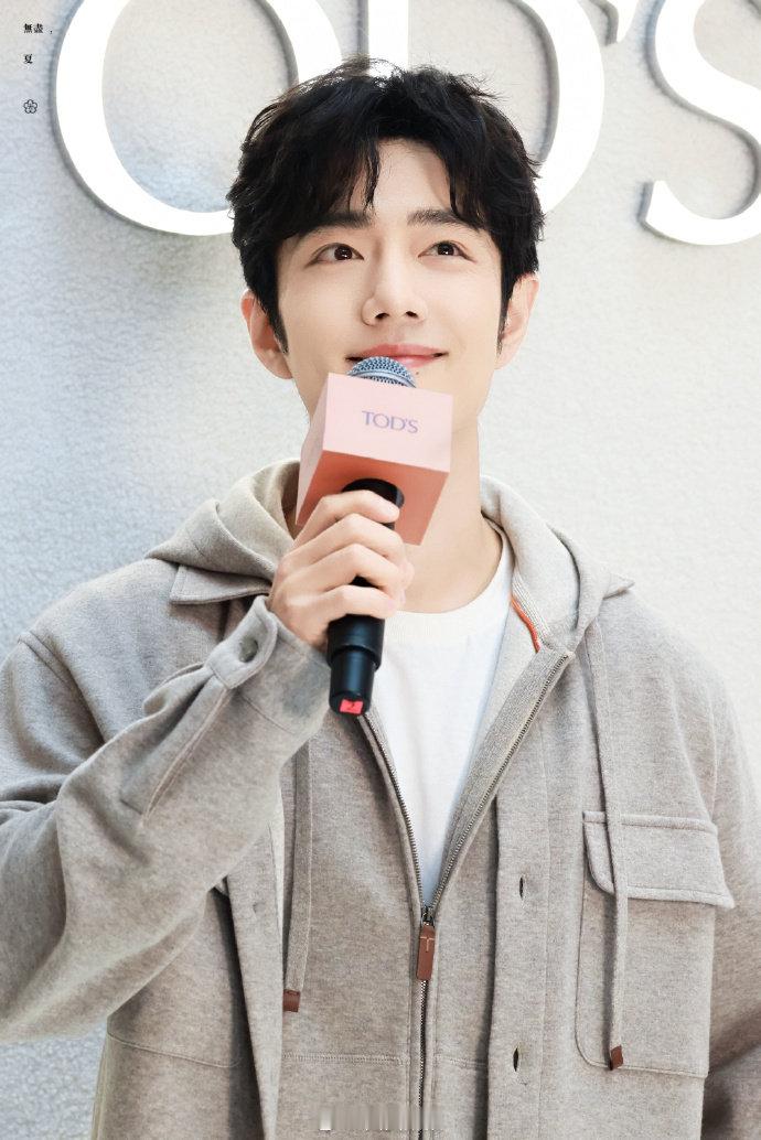 肖战是小兔还是男大肖战是小兔还是男大  太嫩了我的天 