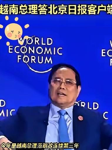 在河内的政企见面会上，越南方面公开释放期待：希望中国企业加大投入，输出资源与技术