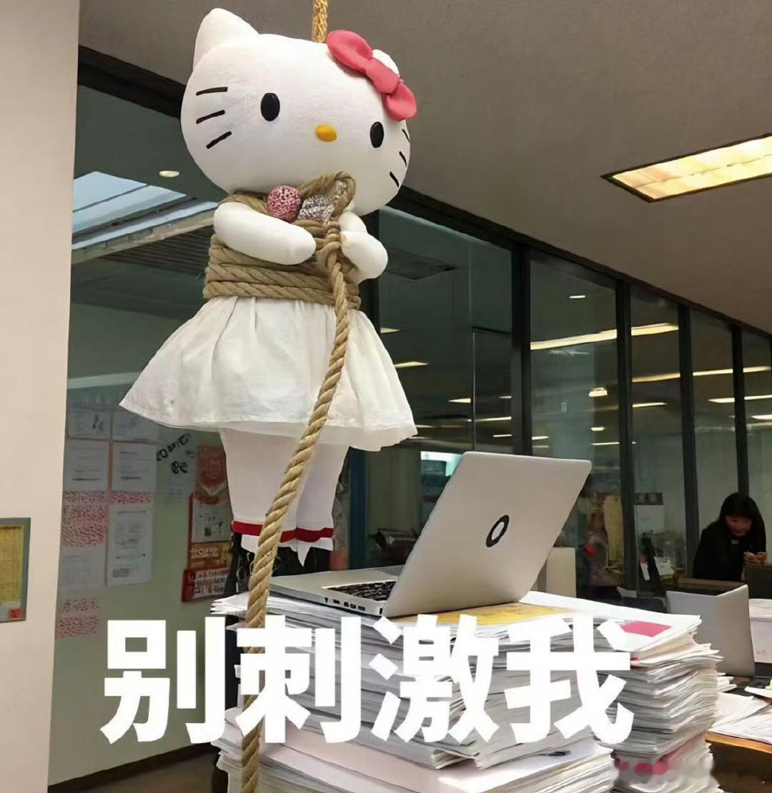 昨天那样，今天这样，明天休息，这市场真的无语!内资开盘大幅流出超过160亿元，这