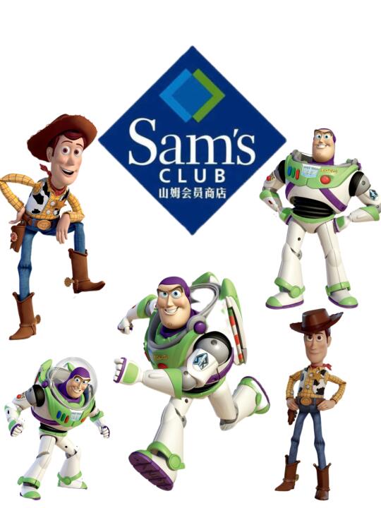 卧卧卧！！！山姆居然上了它？？？！！！！！
