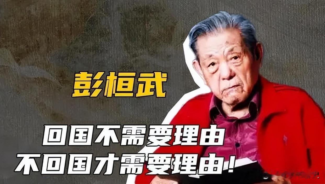 33岁成欧洲院士，却跑回戈壁啃咸菜。死前捐出全部家当，遗言让人破防

33岁欧洲