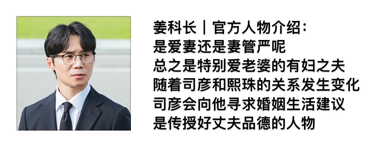 现在拨打的电话 我们daddy今后还会主动学习夫德[哆啦A梦害怕] 