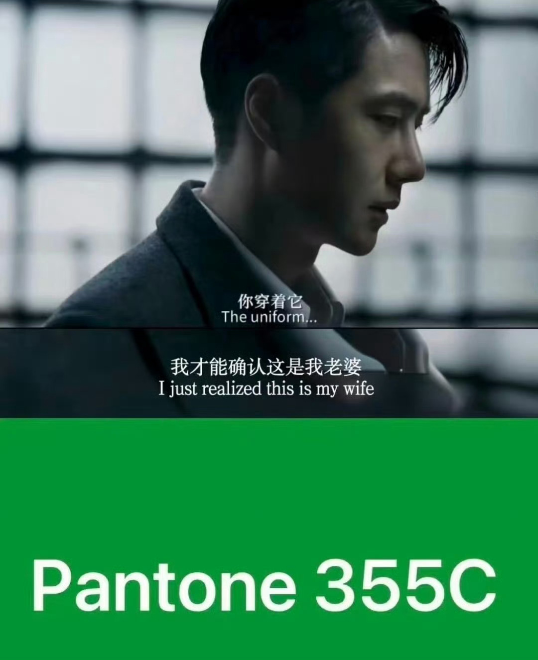 最近也没啥好玩的，我们还是来玩博子吧！问：他这个盘，什么代表粉丝呢？答：时柱的壬