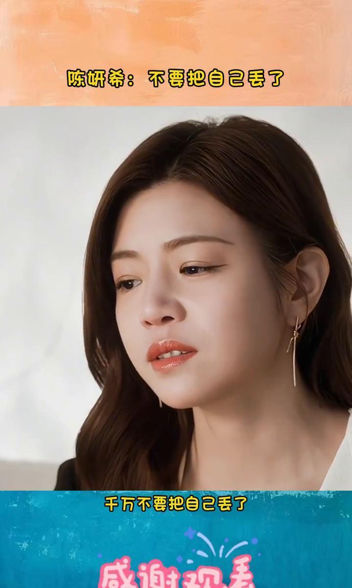 42岁，她在半空劈了个叉。
台下人说她疯了，镜头里她笑得像个刚拆开糖果的孩子。