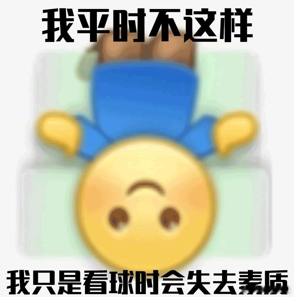 朋友圈很少人发世界杯了我们看世界杯，看的从来不止进球与输赢。是落后时依旧咬牙奔跑