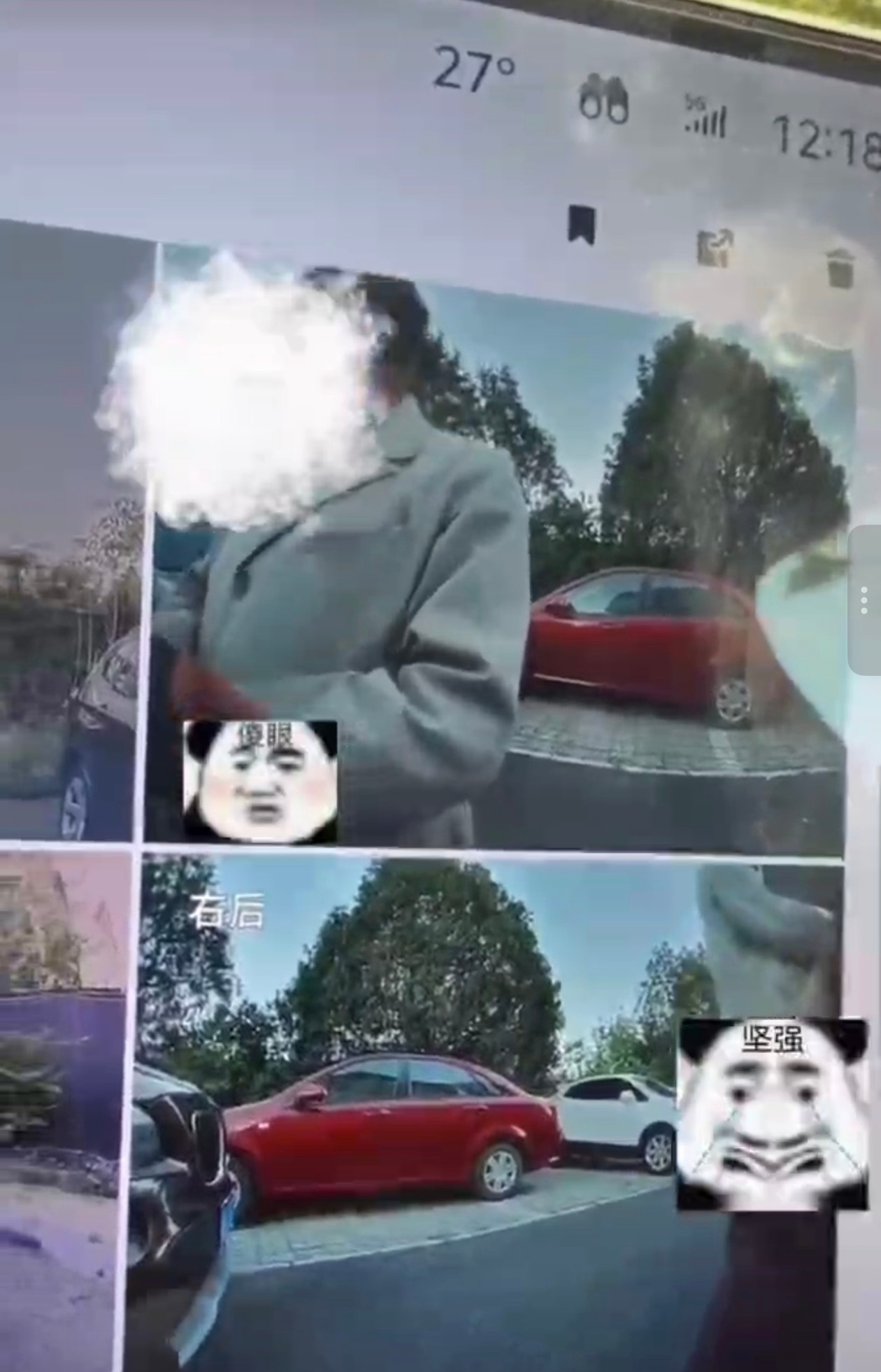 “歪妖妖灵吗我的车被猥亵了？”“你再说一遍”“有个老逼登………把我的小米SU7给
